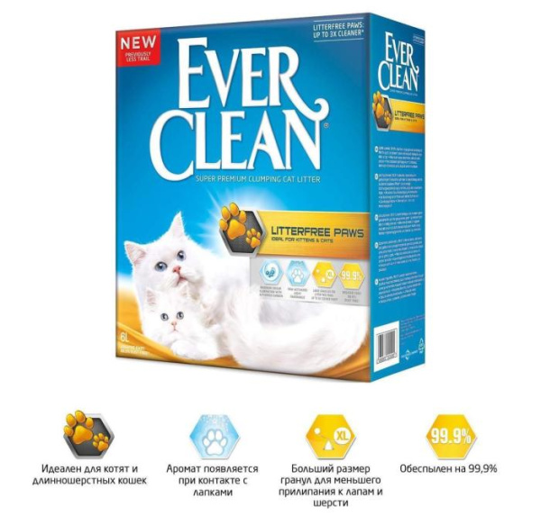 Комкующийся наполнитель для котят и кошек Ever Clean LitterFree Paws 10 л