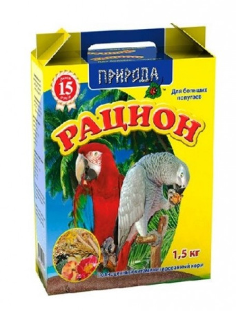 фото Корм Рацион для больших попугаев Природа