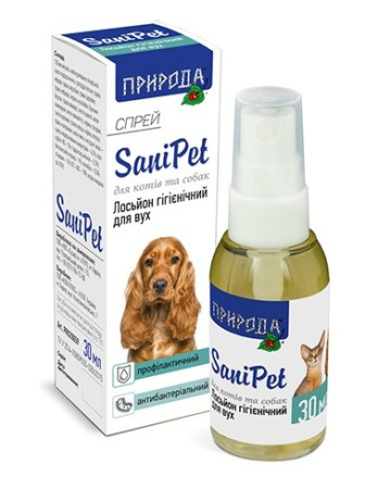 фото Лосьон гигиенический для ушей (спрей)