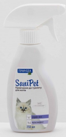 фото Приучающий спрей SaniPet для кошек
