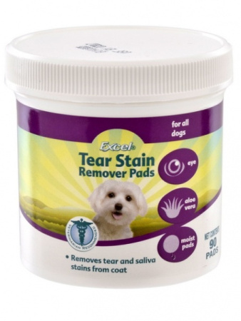 фото Салфетки очищающие для глаз 8in1