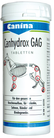 фото Минеральный комплекс Petvital Canhydrox GAG Forte