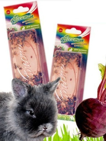 фото Минерал Макси для грызунов Фиеста Бурячок