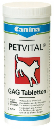фото Dog Petvital GAG глюкозамин с экстрактом мидий