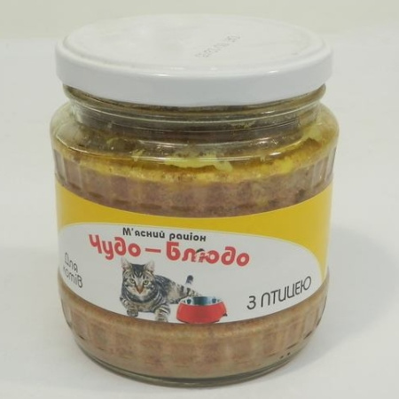 фото Консервы Чудо-Блюдо для кошек с птицей