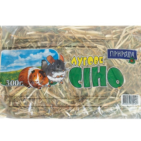 фото Сено луговое для грызунов