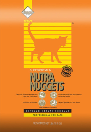 фото Сухой корм для кошек с повышенной активностью,беременных,кормящих  PROFESSIONAL