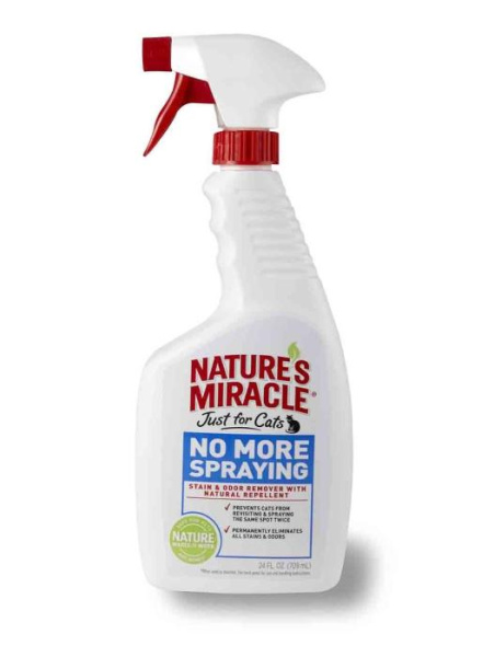 купить Спрей 8 in 1 Just for Cats No More Spraying антигадин для кошек