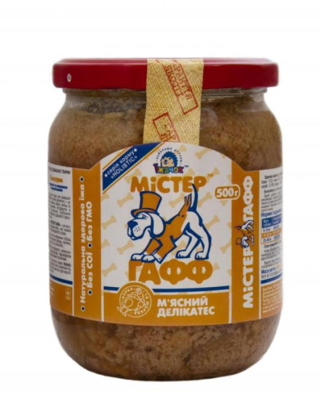 купить Мясной Деликатес консервы для собак с курицей и морковью 500 гр