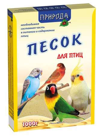 фото Песок для птиц