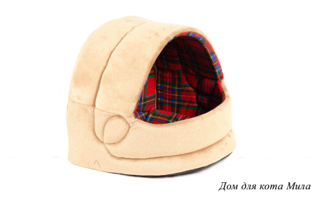 фото Домик для маленьких собачек "Мила"