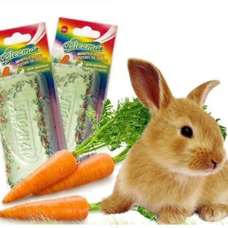 фото Минерал Макси для грызунов Фиеста Каротин-Травы