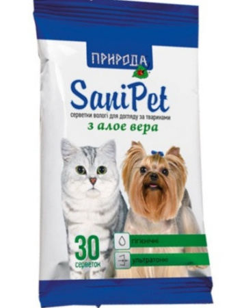 фото Гигиенические влажные салфетки с Алое Вера