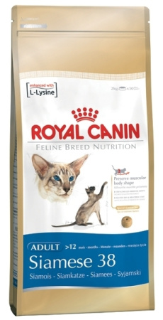 фото Сухой корм для сиамских кошек SIAMESE 38