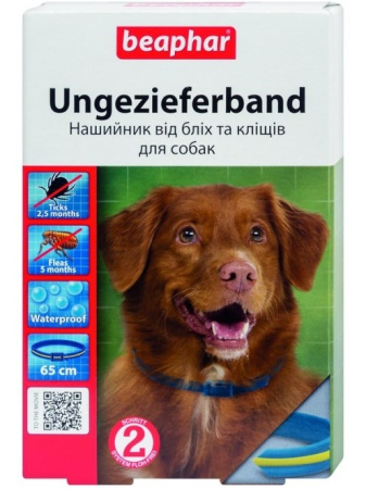 фото Ошейник для собак от блох и клещей Beaphar (синий)