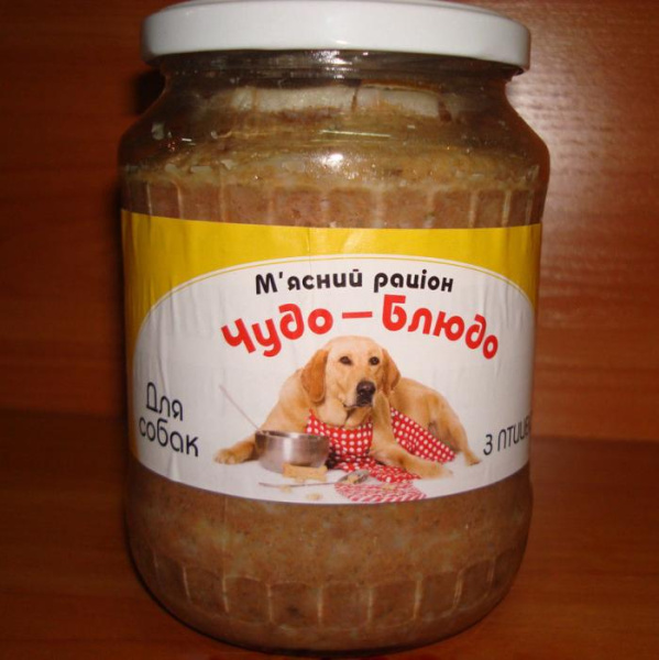 купить Консервы для собак Чудо-Блюдо (стекло) птица